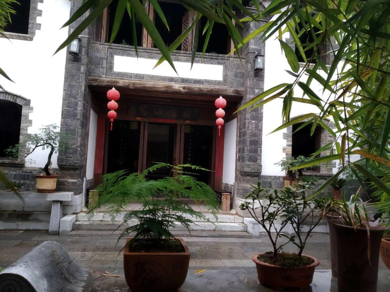 Zhuyexuan International Guesthouse Lin'an Exterior foto