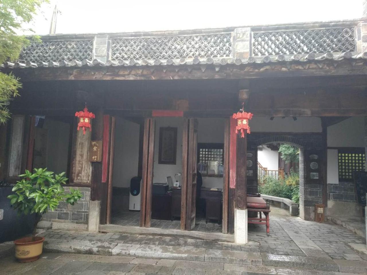 Zhuyexuan International Guesthouse Lin'an Exterior foto